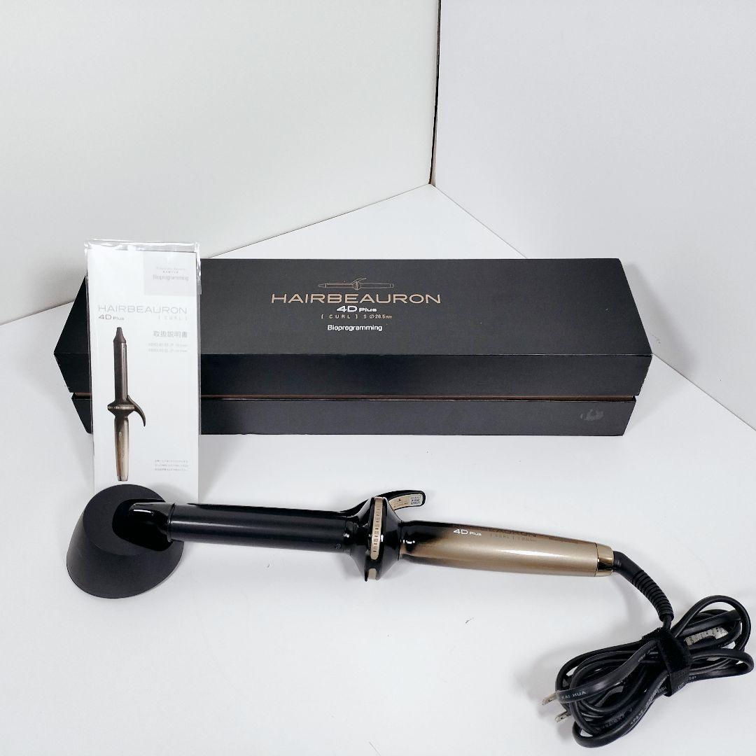 ヘアビューロン 4D plus 26.5mm 　バイオプログラミング公式