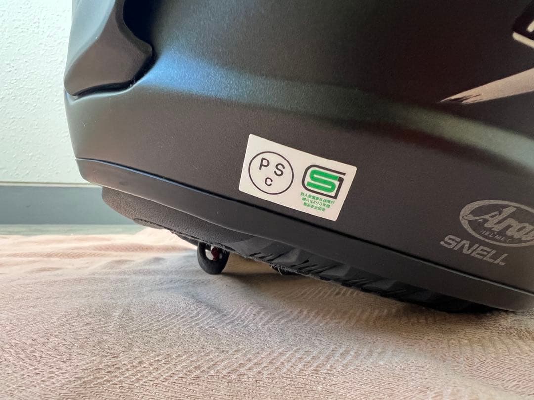 Arai アライ　TOUR CROSSⅢ ツアークロス3 59.60cm