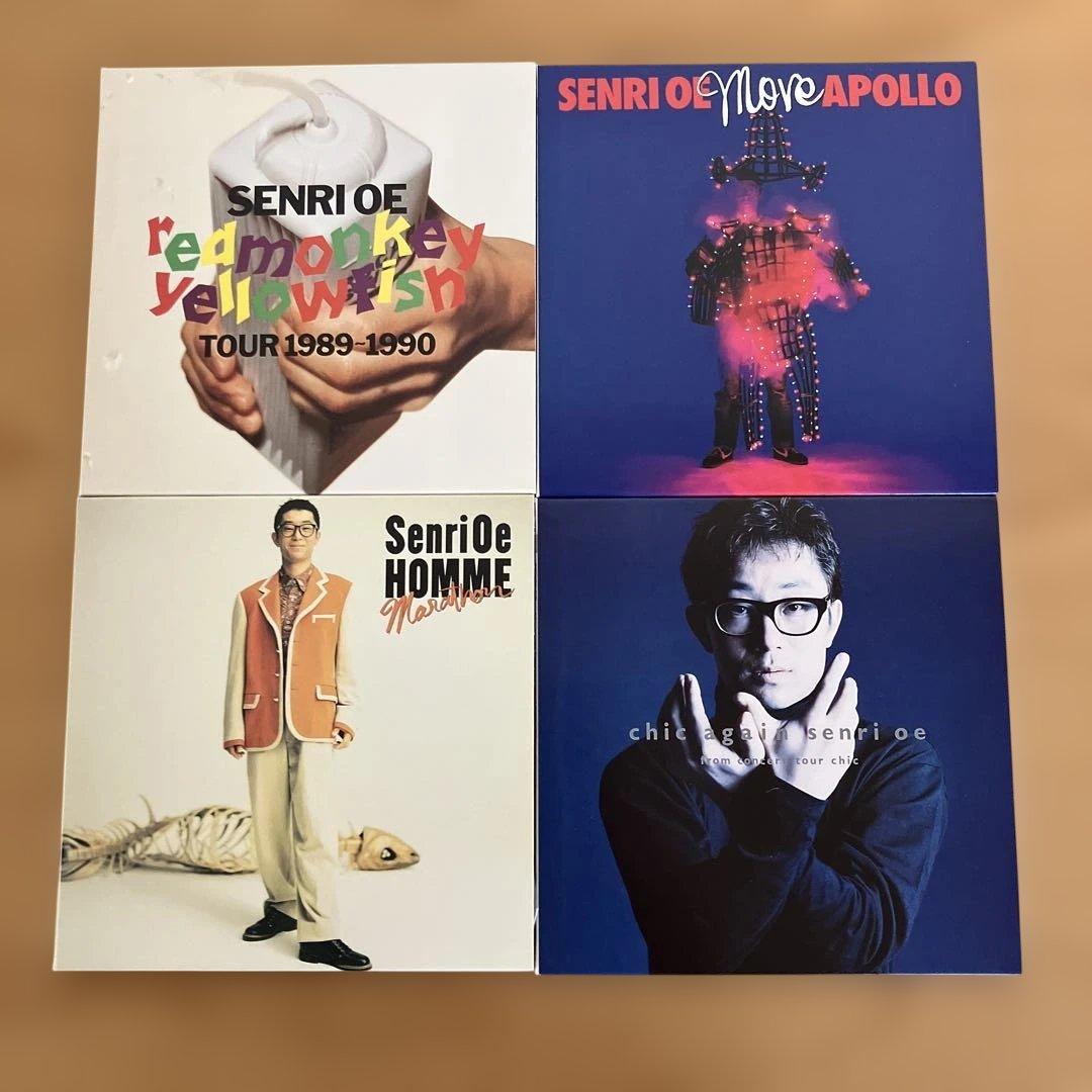 Senri OE My GLORY DAYS 1989-1999 - メルカリ