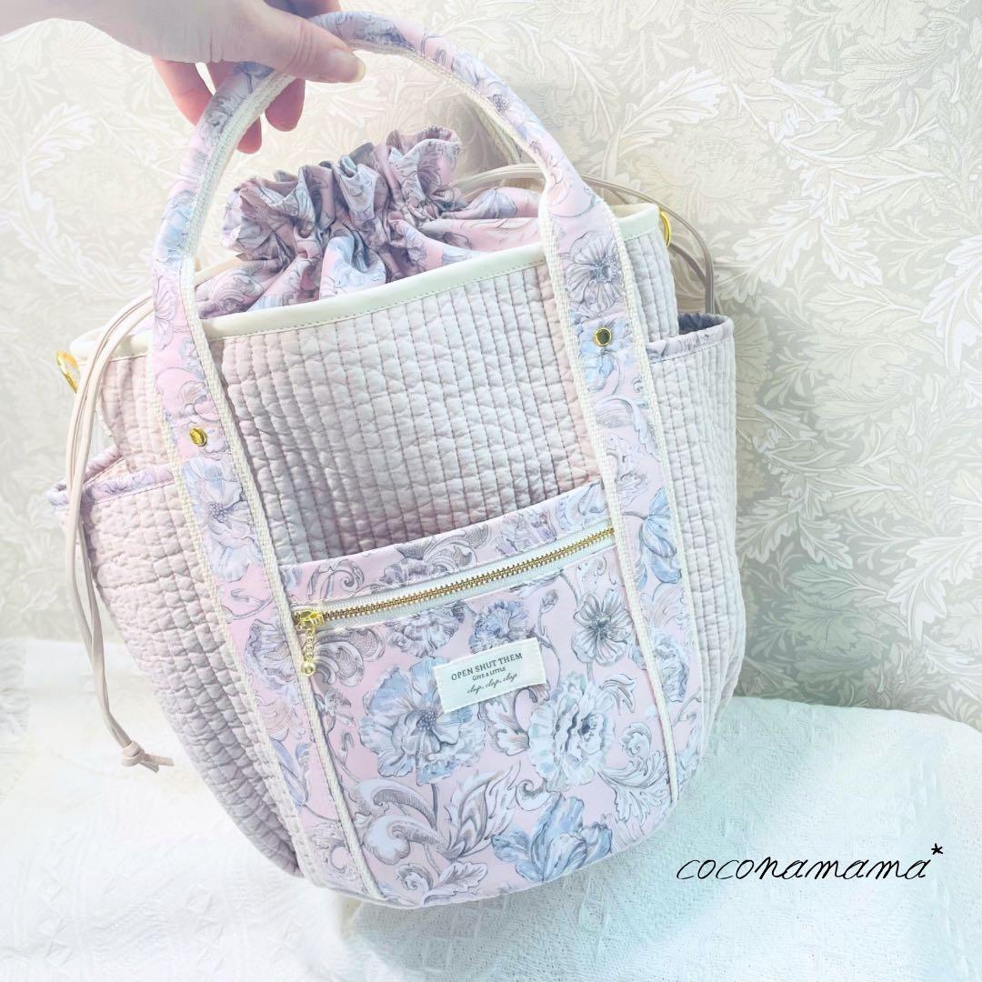 Ninaページ✩.*˚