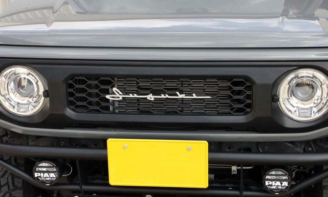 送料込み 新型ジムニー jb64 74 マットブラック グリル 板金塗装