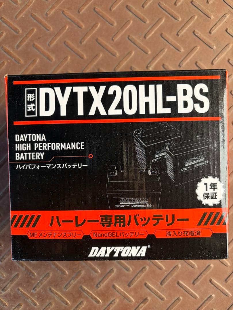 新品・未使用　デイトナバッテリー DYTX20HL-BS【即使用可】 Amazon | デイトナ ハイパフォーマンス バッテリー DYTX20HL-BS