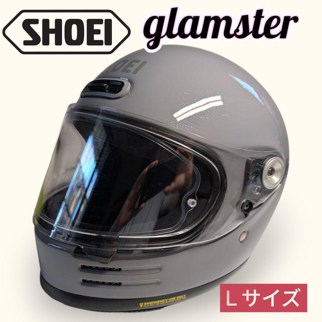 最終値下げ】SHOEI glamsterグラムスター Lサイズ グレー - メルカリ