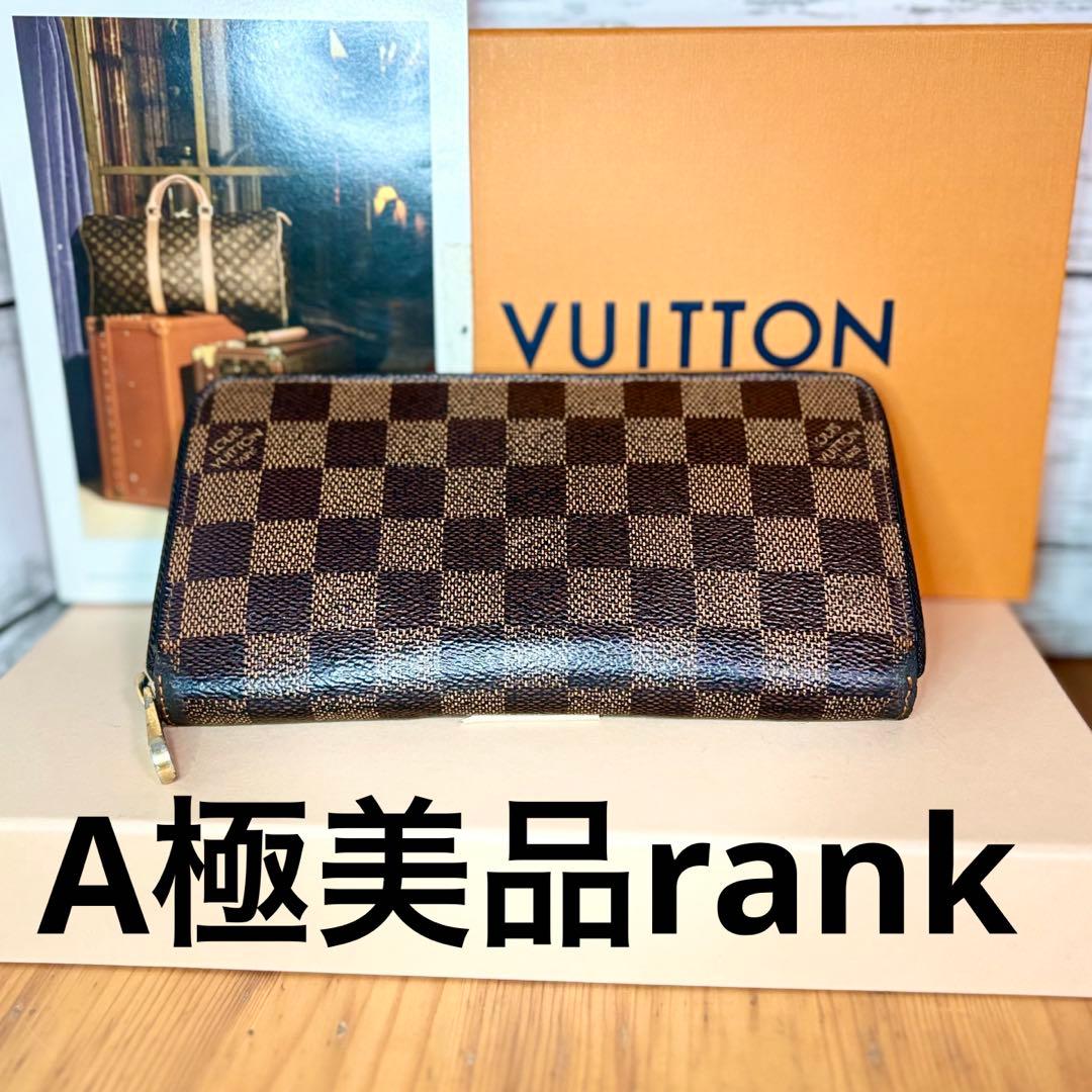 ルイヴィトン　ダミエ　エベヌ　ジッピーウォレット　長財布　N60015 楽天市場】【財布】LOUIS VUITTON ルイ ヴィトン ダミエ ジッピー