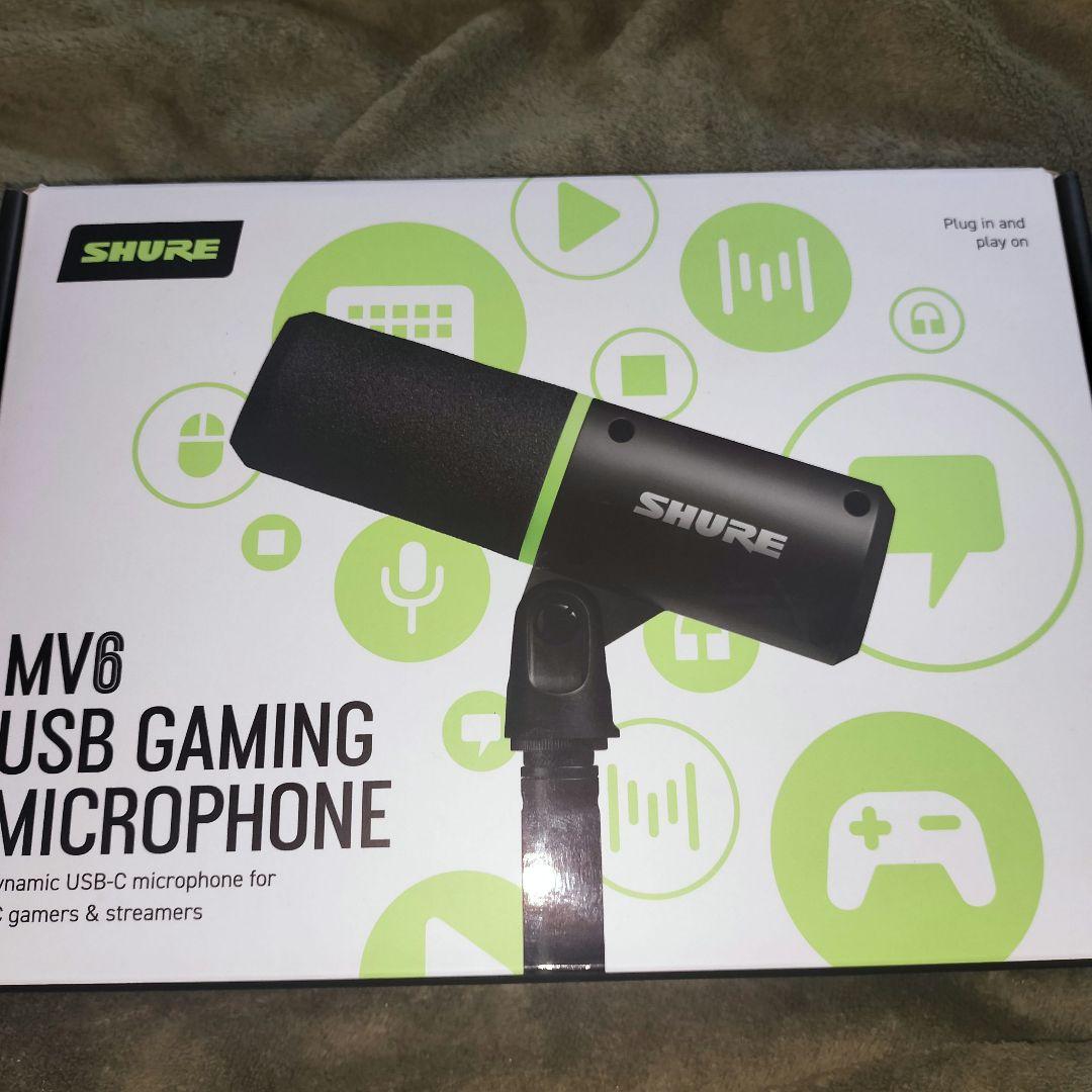 SHURE MV6 USBゲーミングマイクロフォン Amazon.co.jp: 【並行輸入品】Shure MV6 ゲーミングマイク