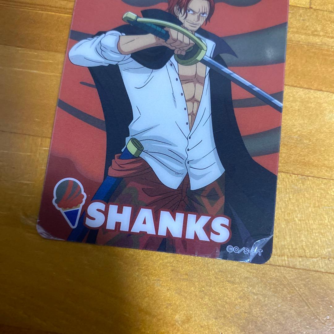 ワンピース サーティワン カード ブルック シャンクス BR - メルカリ