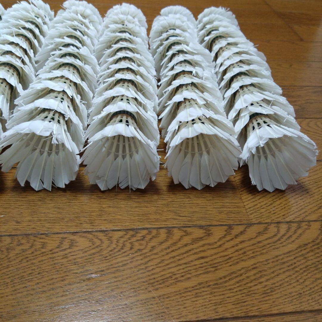 YONEX中古シャトル120個（全てニューオフィシャル）