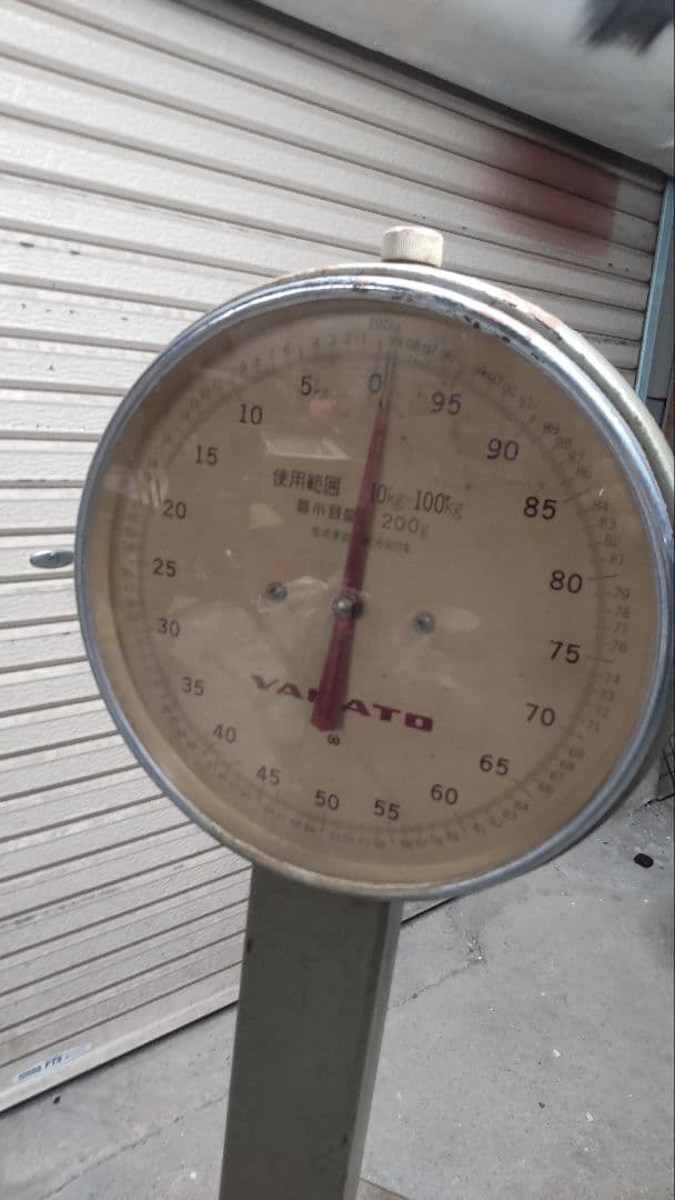 当時物☆銭湯☆YAMATO☆体重計☆自動台秤☆昭和レトロ☆温泉☆お風呂