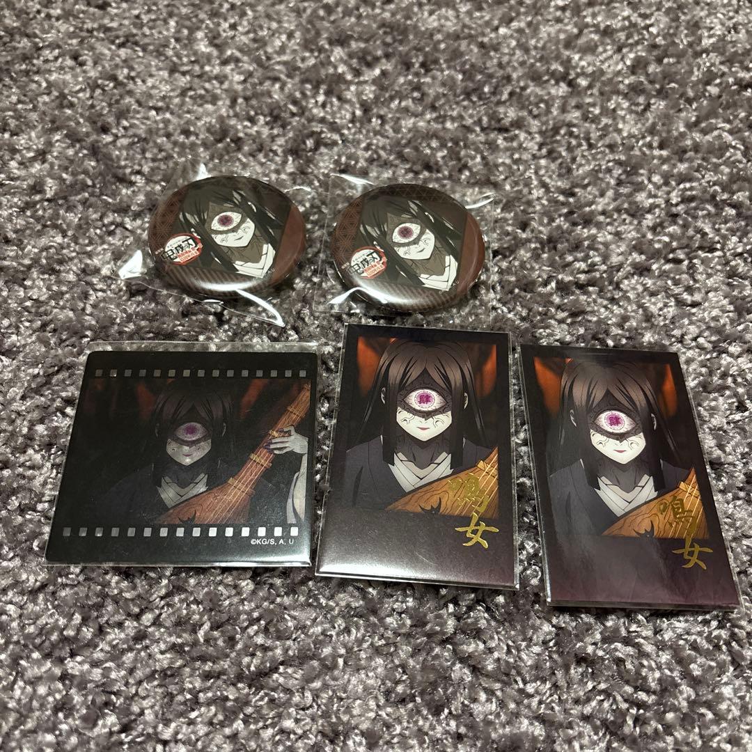 鬼滅 dining お楽しくじ チェキ風ブロマイド クリアカード 缶バッジ 鳴