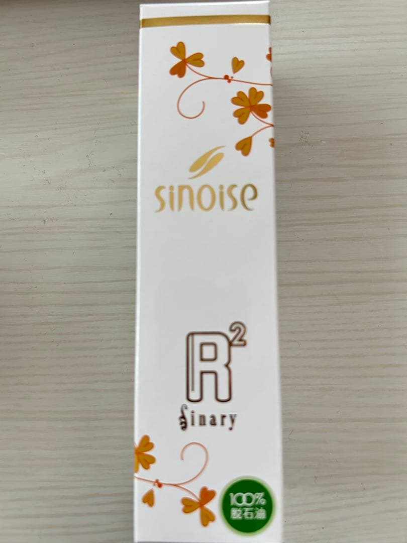 シナリー　コラーゲン2 ヘナ2ちょびた屋様