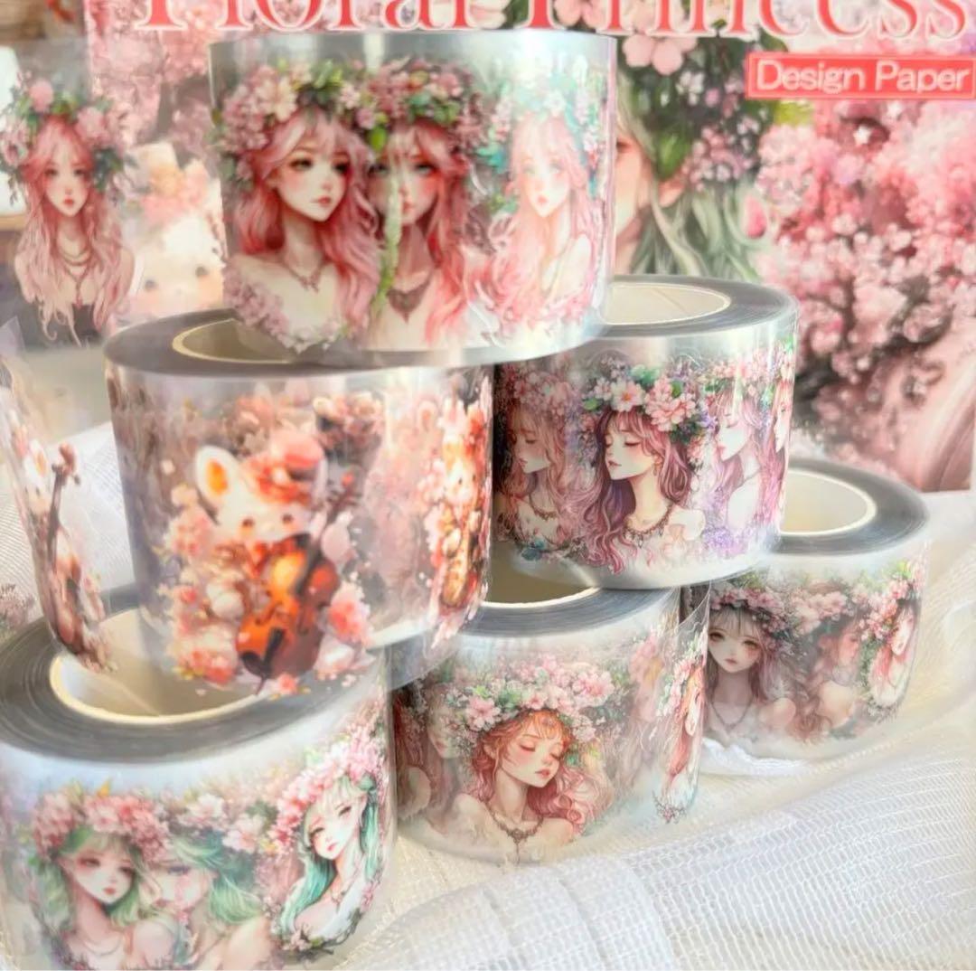 ズン様♡ありがとうございます♡