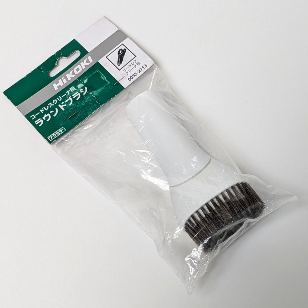 未使用　makita　マキタ　10.8V　コードレス掃除機　CL107FDSHW