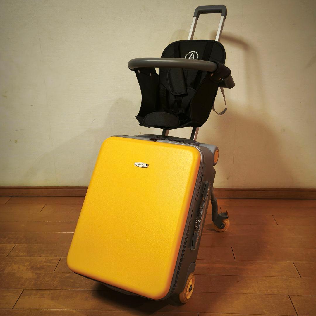 スーツケース 子供が乗れるキャリーケース イエロー 機内持ち込み Amazon.co.jp: 子供が乗れるスーツケース 機内持ち込み usbポート