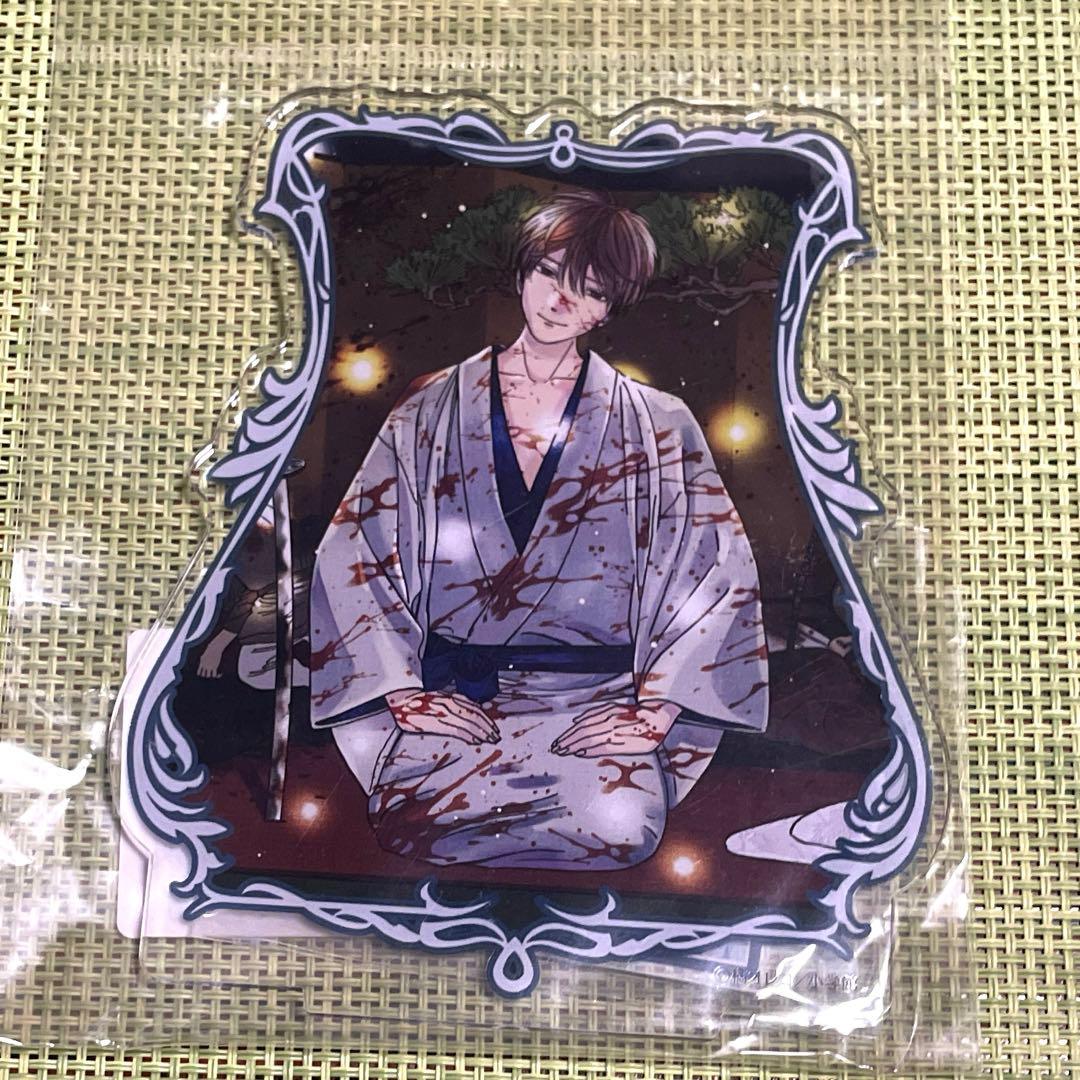 ホタルの嫁入り アクリルスタンド 進平 ☆ - メルカリ