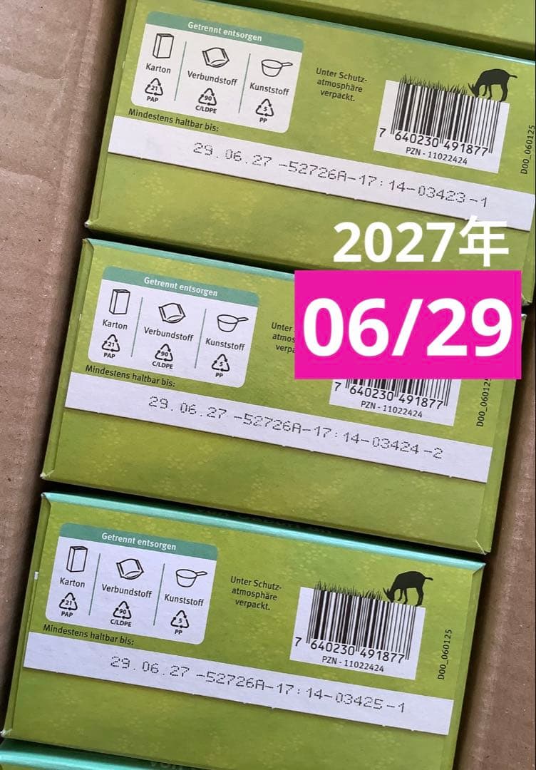 宅急便】Holle(ホレ)Bio やぎの粉ミルクStep1(生後0日〜) 4箱 - メルカリ