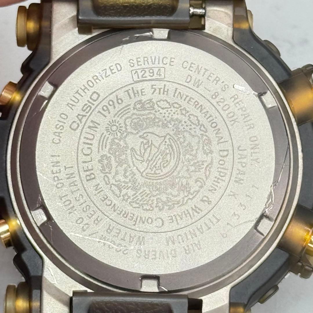 美品 G-SHOCK DW-8200K フロッグマン イルカクジラ イルクジ限定