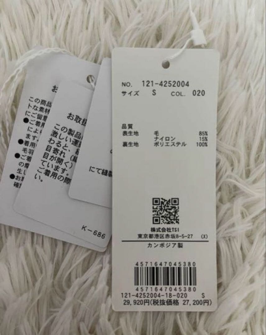 【こまちさん専用】