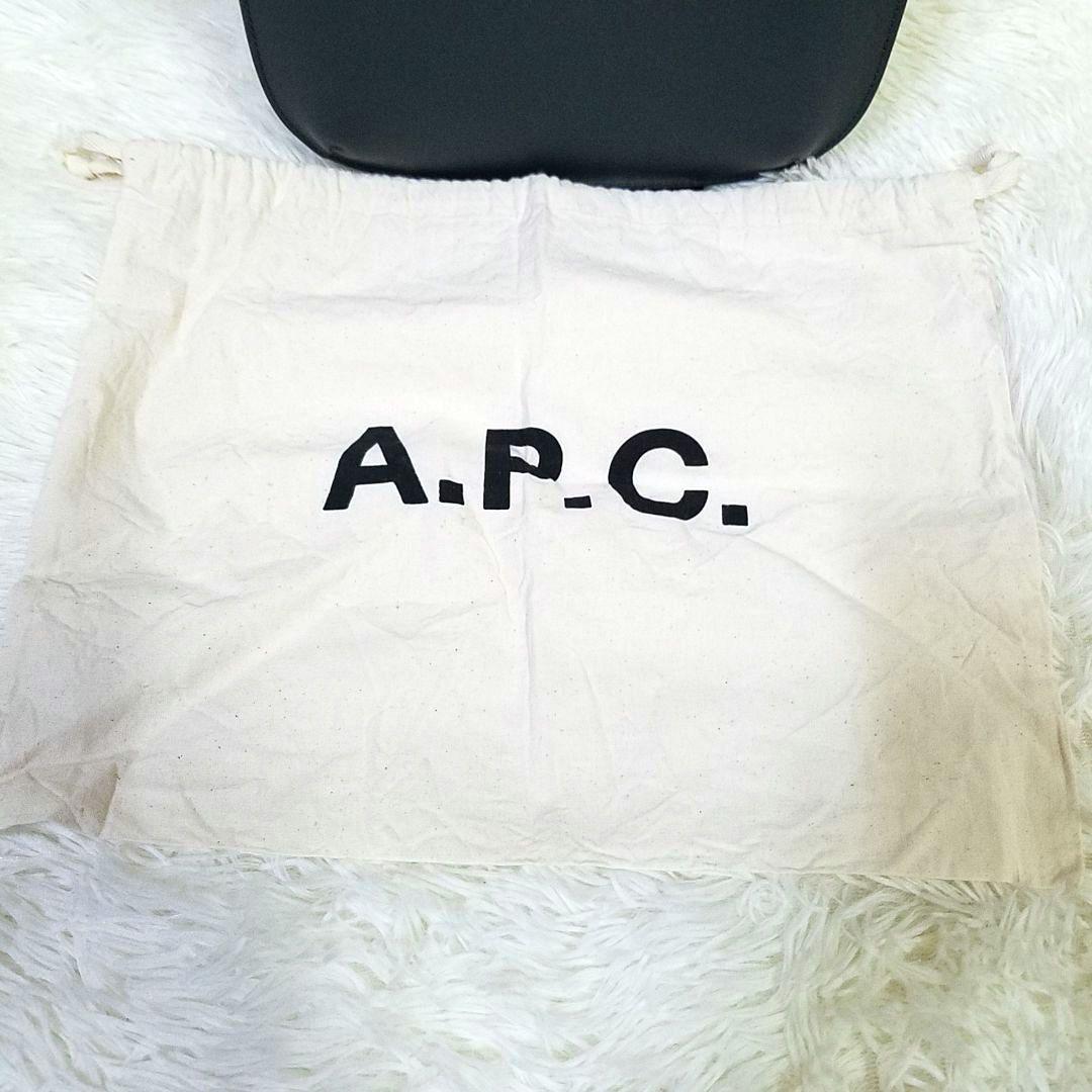 極美品】A.P.C ショルダーバッグ ダブルポケット レザー グレー 保存袋