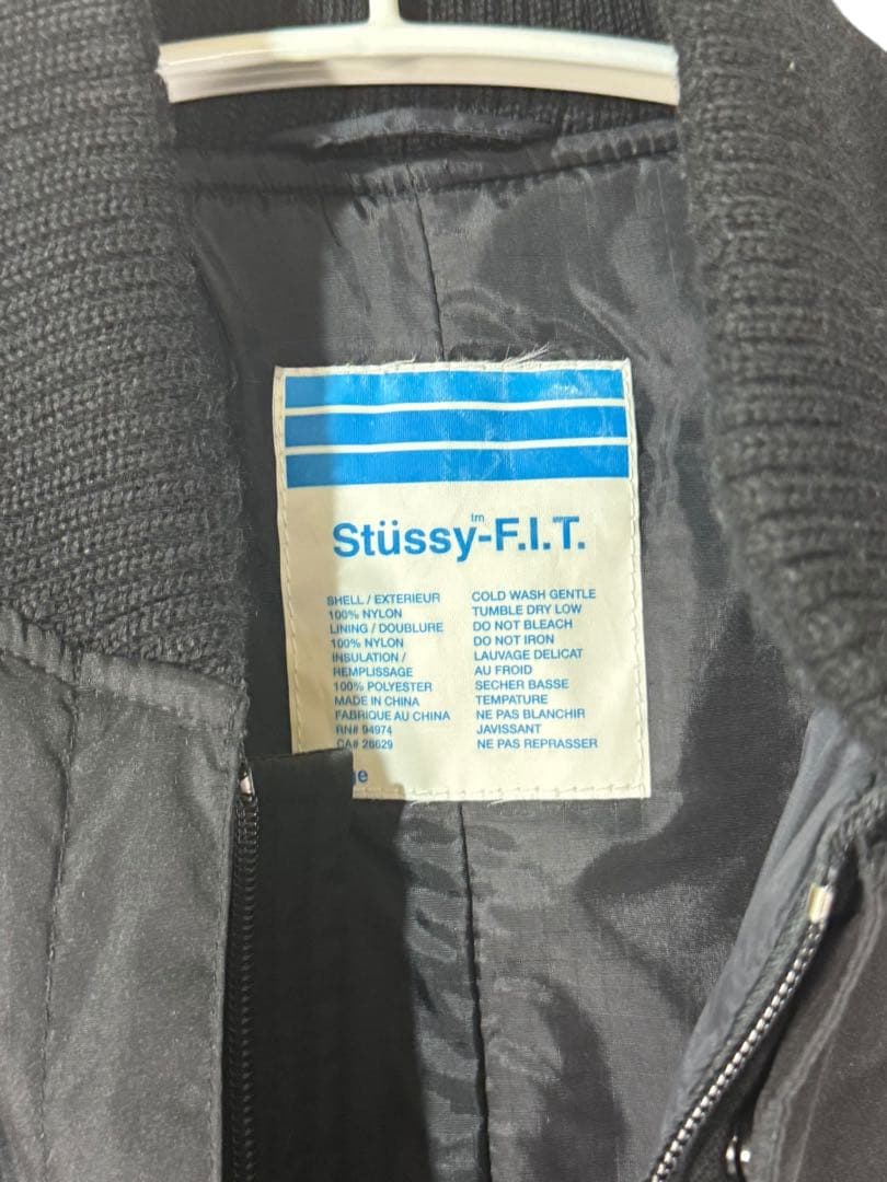 ステューシー Stussy F.I.T. 中綿ナイロンジャケット MA-1風 黒
