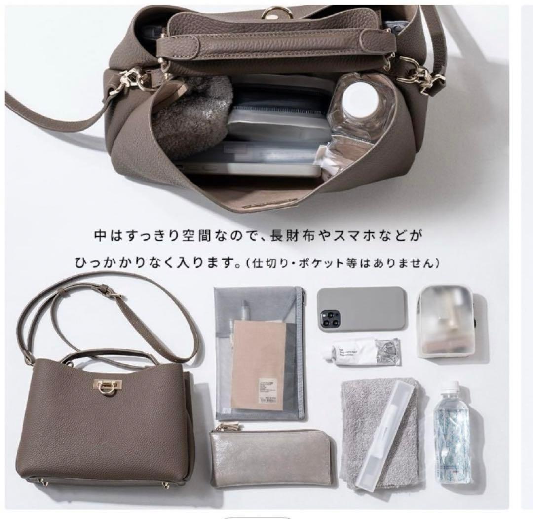 HAYNI ヘイニ【第3世代・改良版 Marollet マロエ】ハンドバッグ - メルカリ