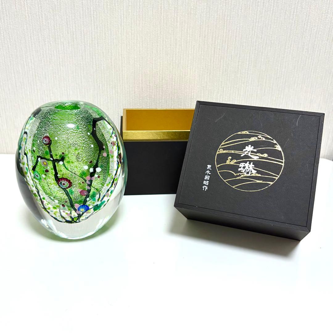 現代の名工 黒木国昭 銀彩象嵌 「光琳」 爽 グリーン 花瓶 芸術品 作家