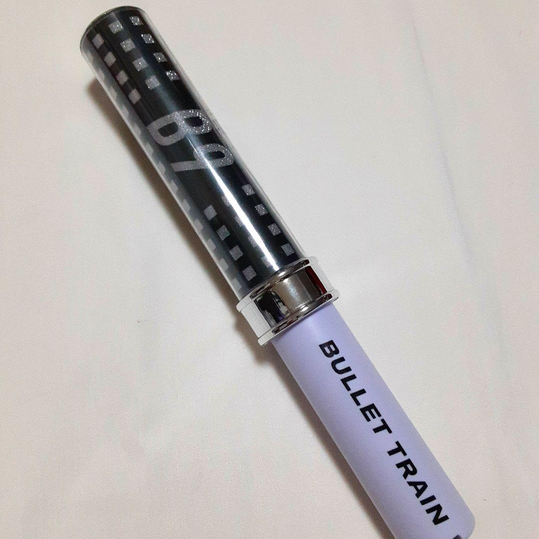 超特急 シューヤ ペンライト B9 - メルカリ