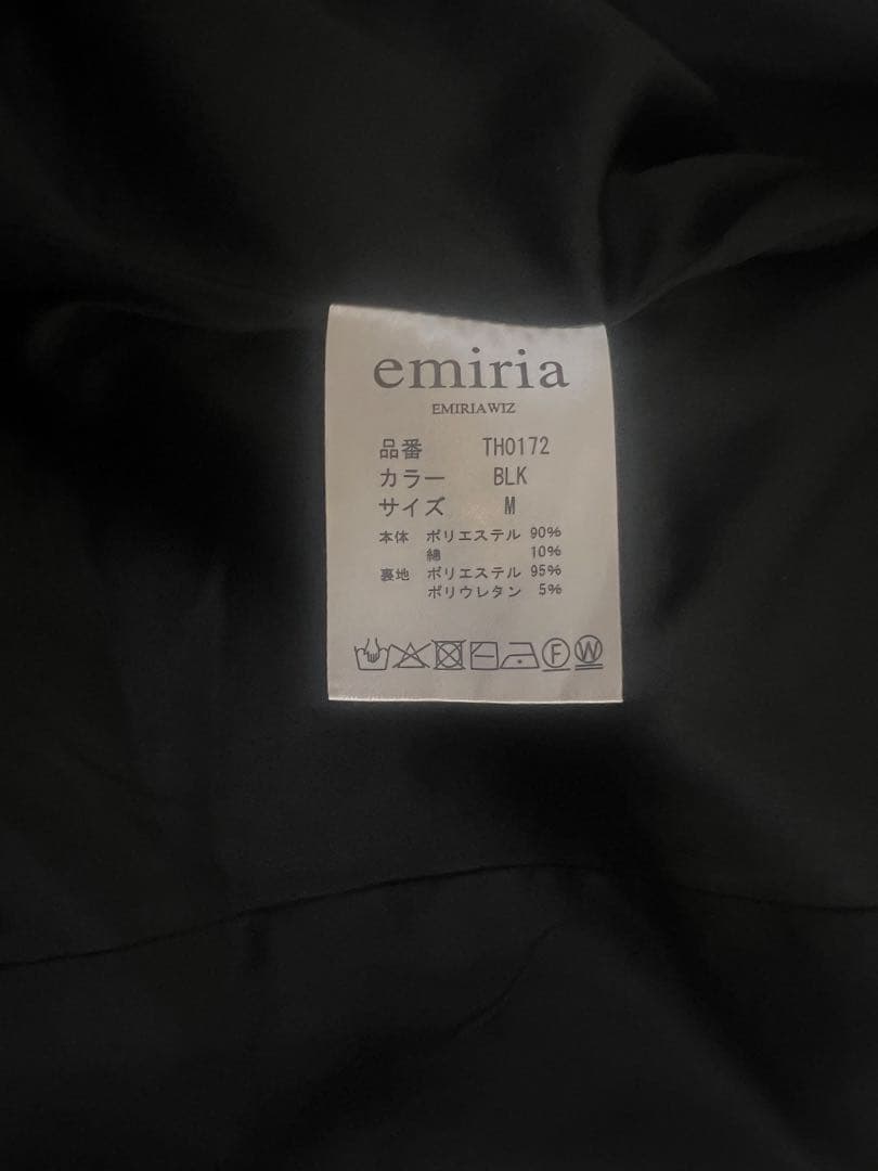 相沢えみり emiriawiz バイカラーツイードロングジャケット M - メルカリ