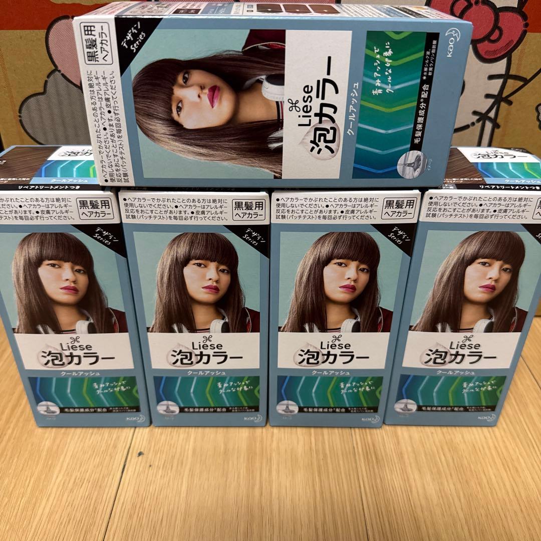 リーゼ 泡カラー クールアッシュ 毛染め カラーリング剤 新品未使用