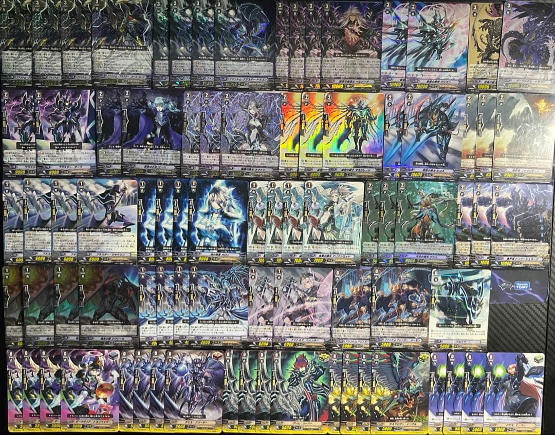 シャドウパラディン ファントムブラスターオーバーロード軸 初期