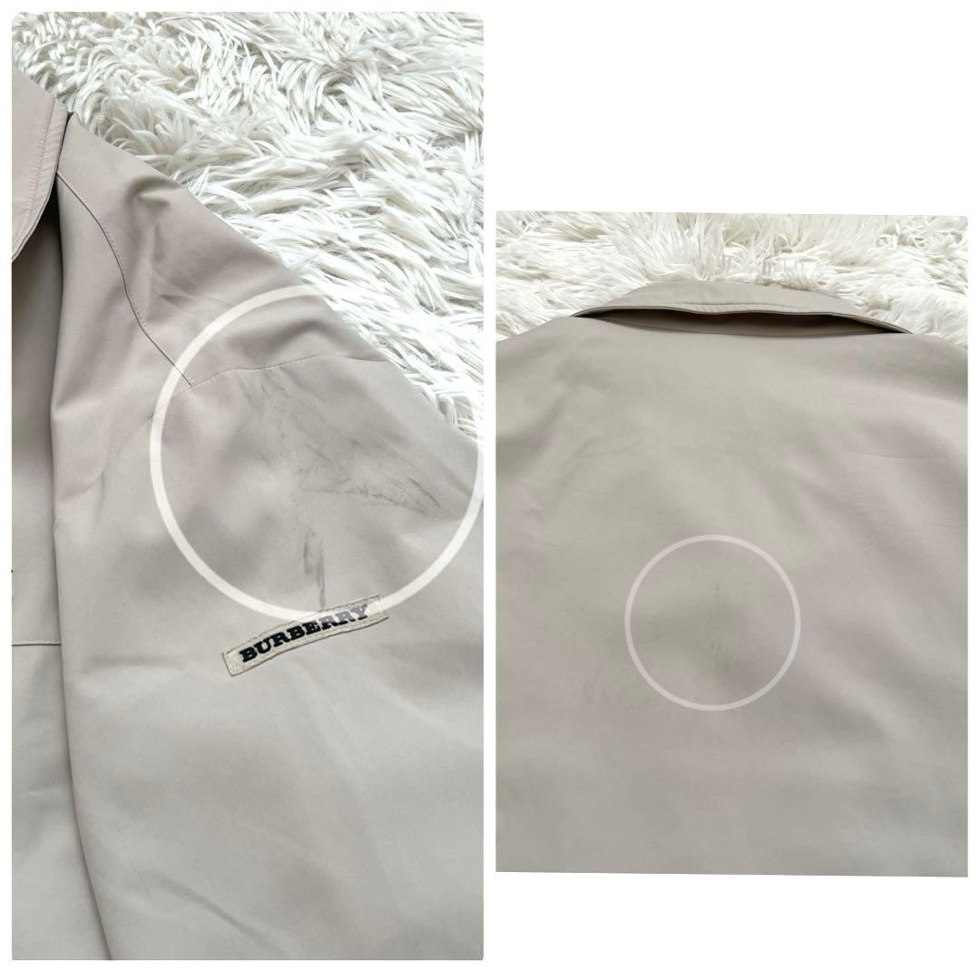 入手困難】バーバリー ジップジャケット アイボリー ホー