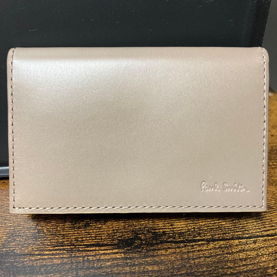 chantilly123 新品未使用Paul Smith ベージュ名刺入れ ストライプカラードエッジ 名刺入れ（グレイッシュベージュ） ｜ポール