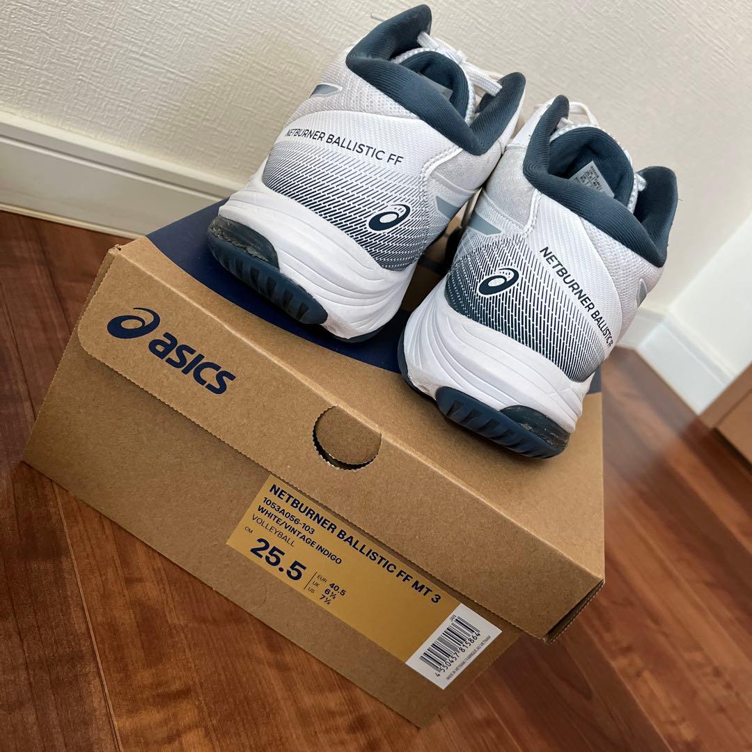 l*o様 ネットバーナー バリスティック FF MT3 25.5 - メルカリ