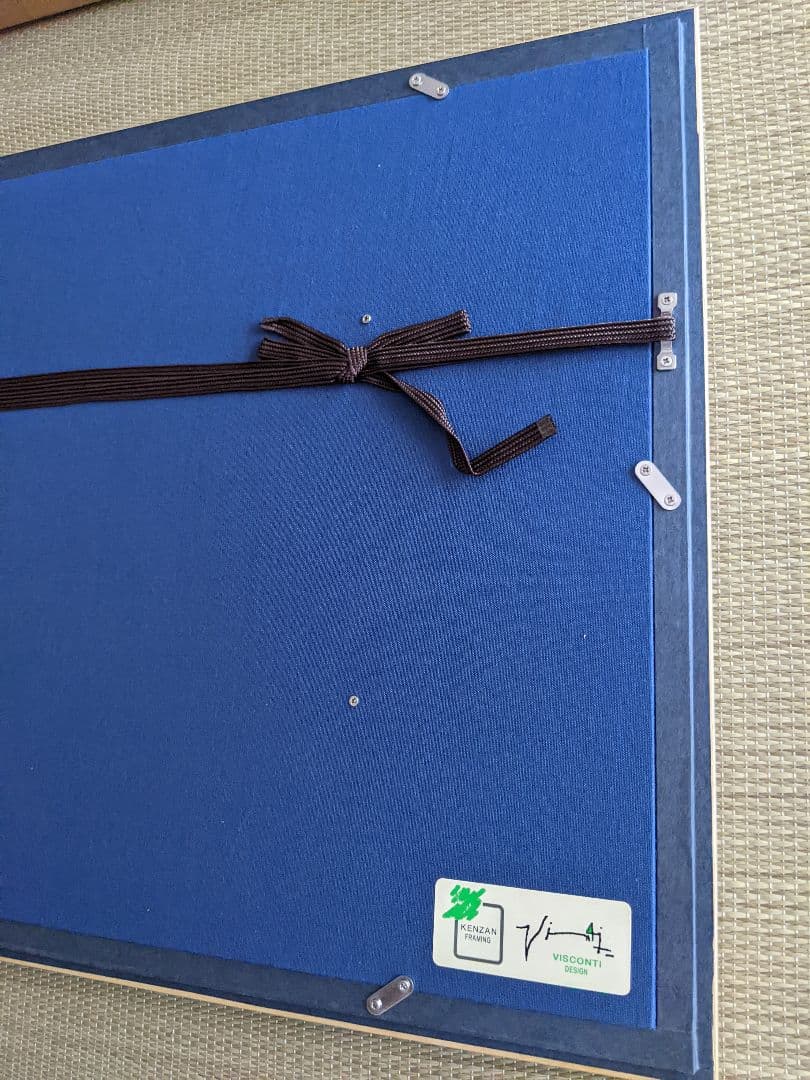 ②書家 内山玲子 書道作品 🌳 シルバー色 木製額縁