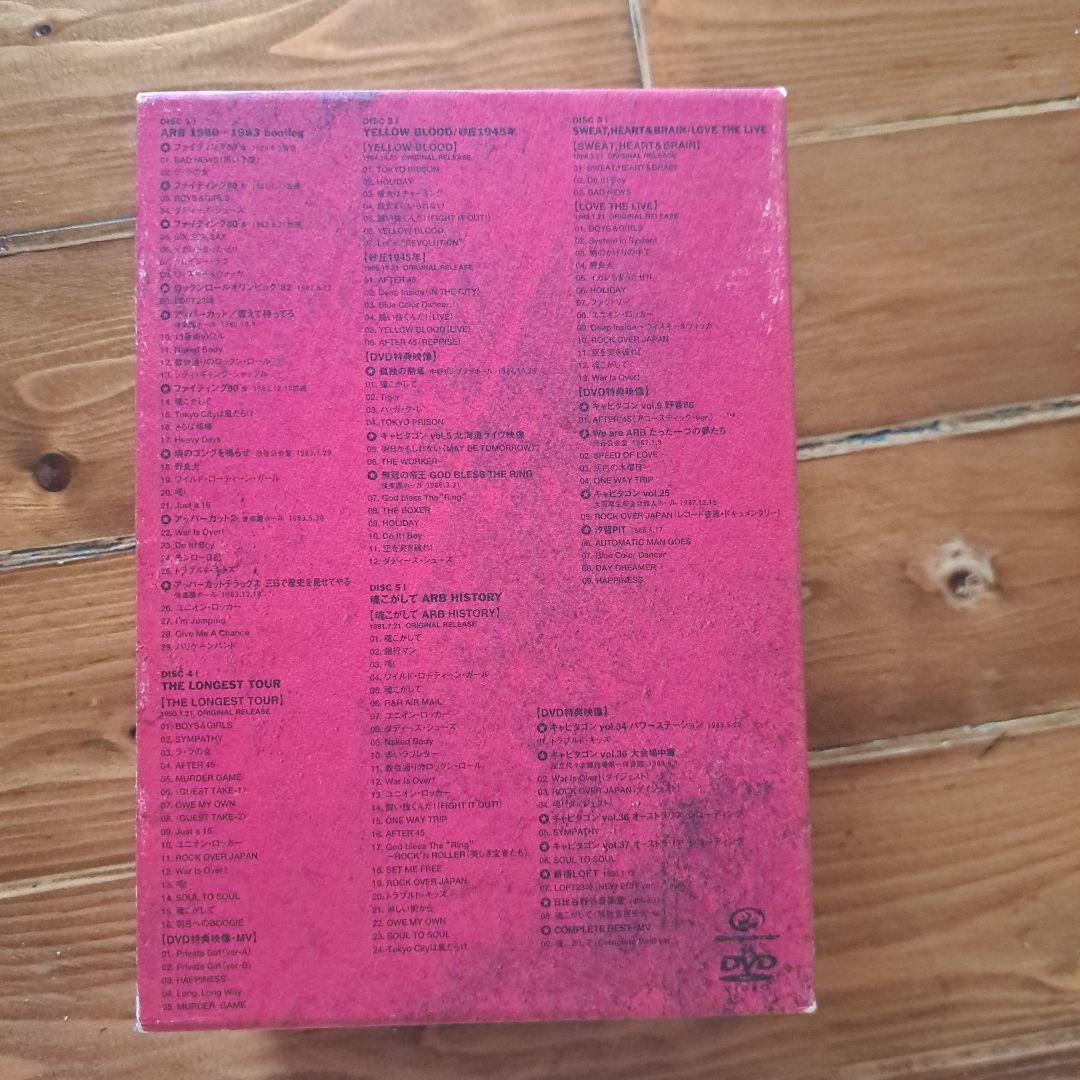 ARB1978‐1990　REDBOX　DVD5枚セット