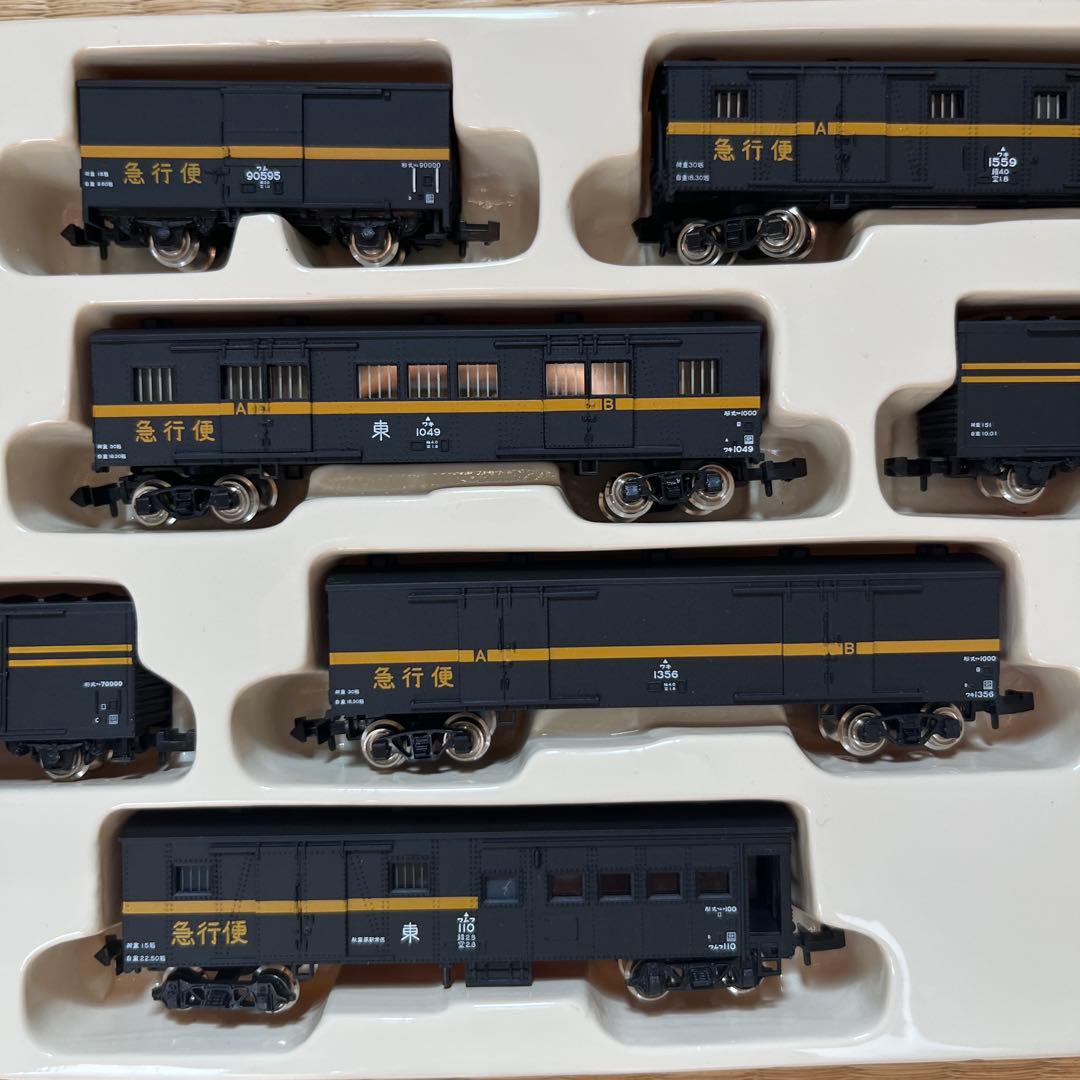 河合商会 急行貨物11両セット KP-258 希少 新品未使用 絶版品 - メルカリ