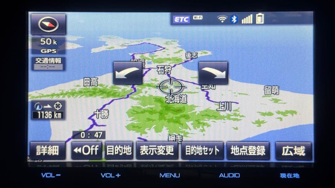 トヨタ 50プリウス純正9インチナビ DSZT-YC4T 50系 プリウス トヨタ Aプレミアム 9インチ SDナビ DSZT-YC4T