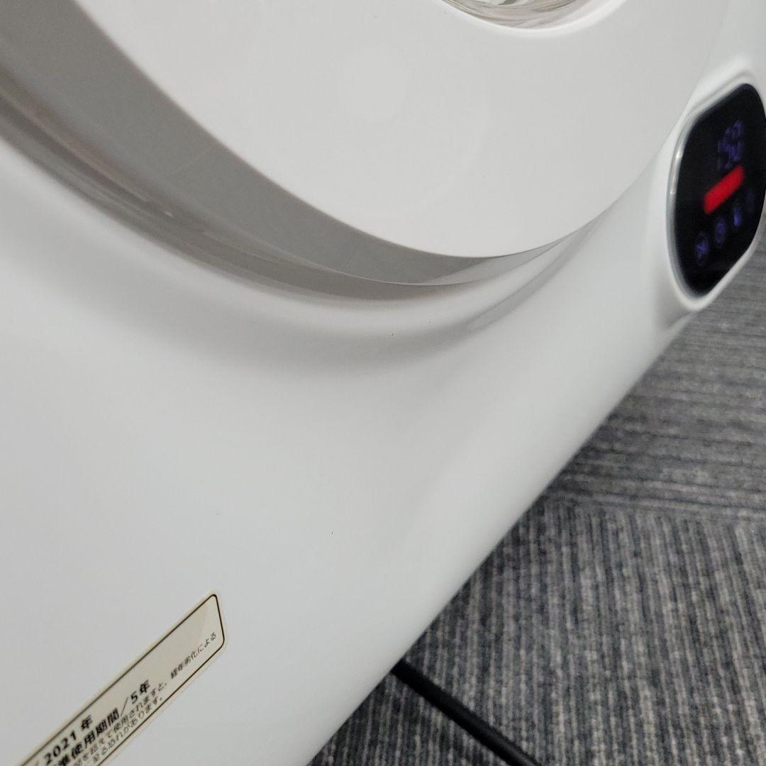 アルミス 家庭用 2.5kg 小型衣類乾燥機 VS-H032