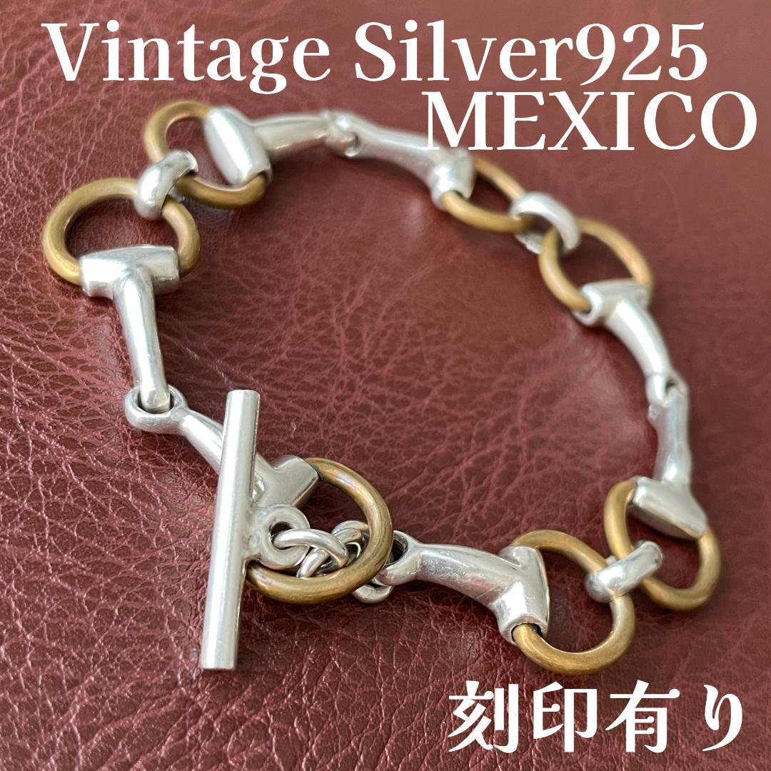 メンズ ブレスレット シルバー 925 スナッフルビット メキシコ ビンテージ