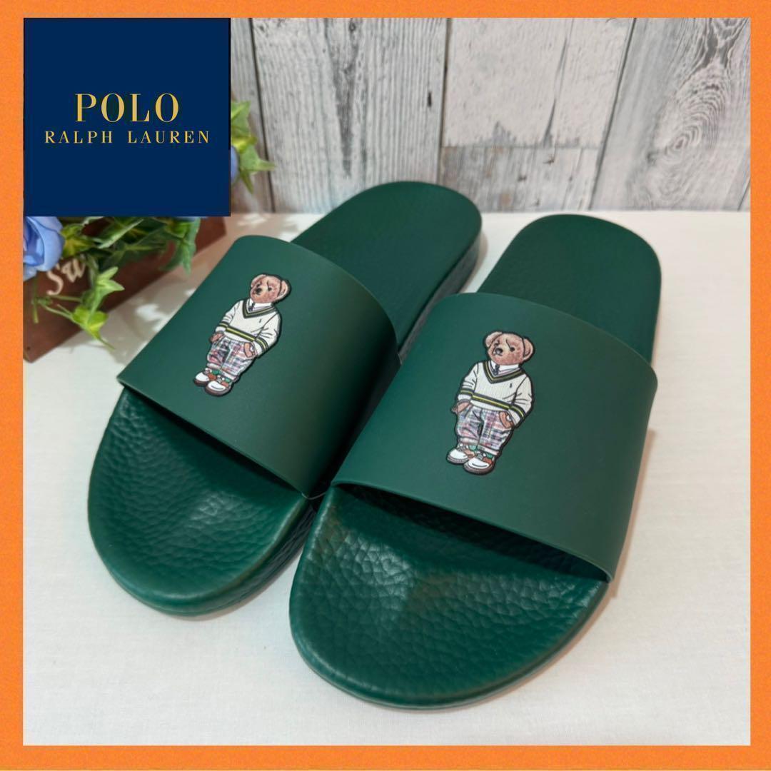新品】ラルフローレンRALPH LAURENサンダル ベア くまちゃん 緑 - メルカリ