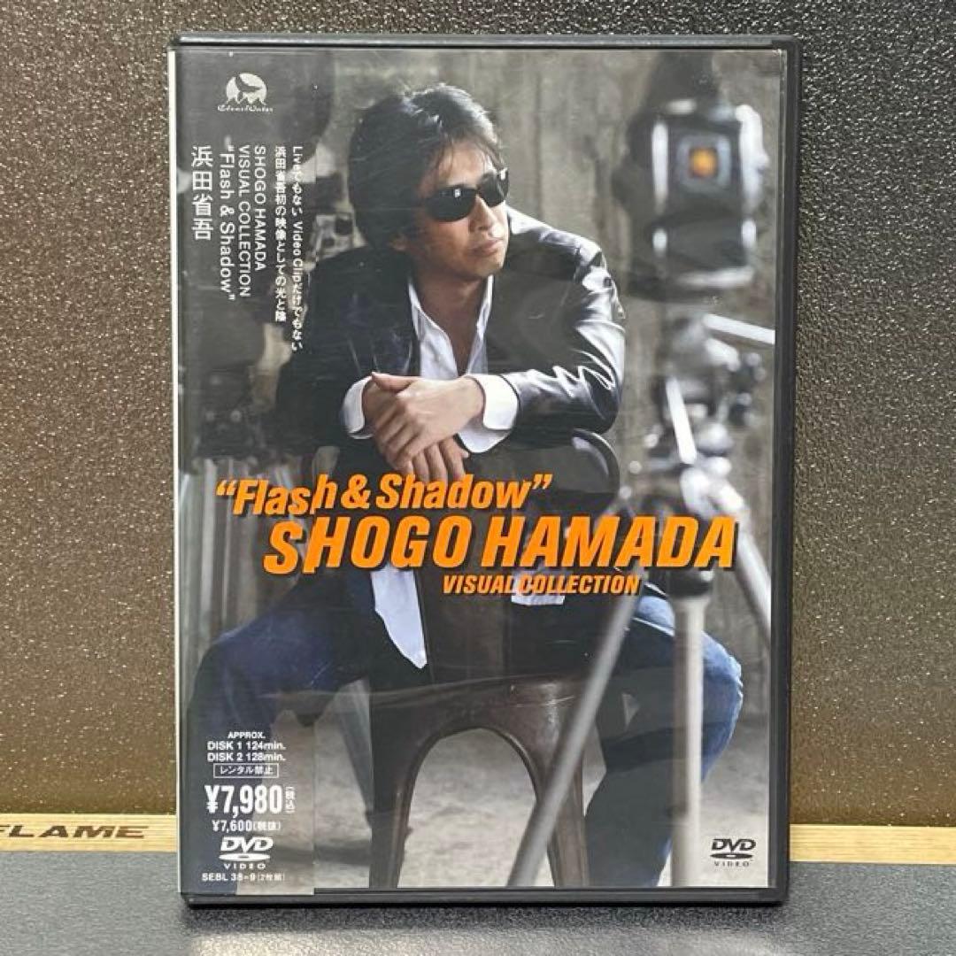 とも様専用 浜田省吾/SHOGO HAMADA Visual Collectio - メルカリ