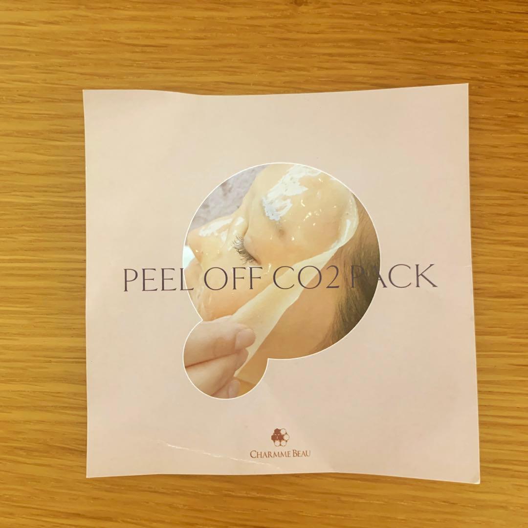 シャルムボー 炭酸パック ピールオフ CO2 パック 19セット