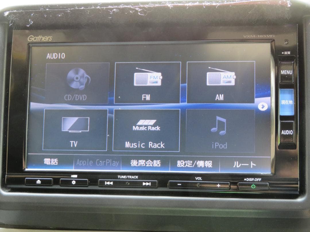 ホンダ純正 gathersナビ VXM-185VFi 7インチ - メルカリ
