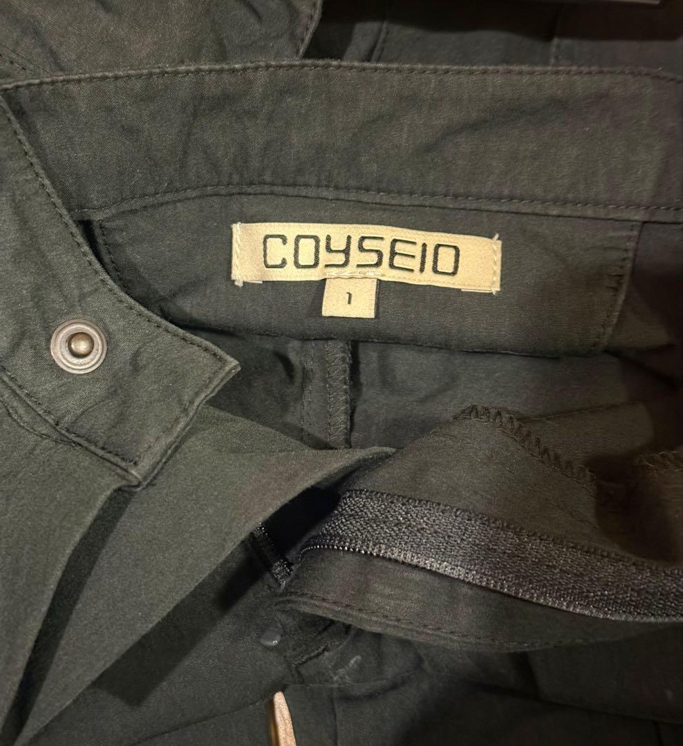 早い者勝ち！ 【COYSEIO】 パッカリングパンツ ブラック