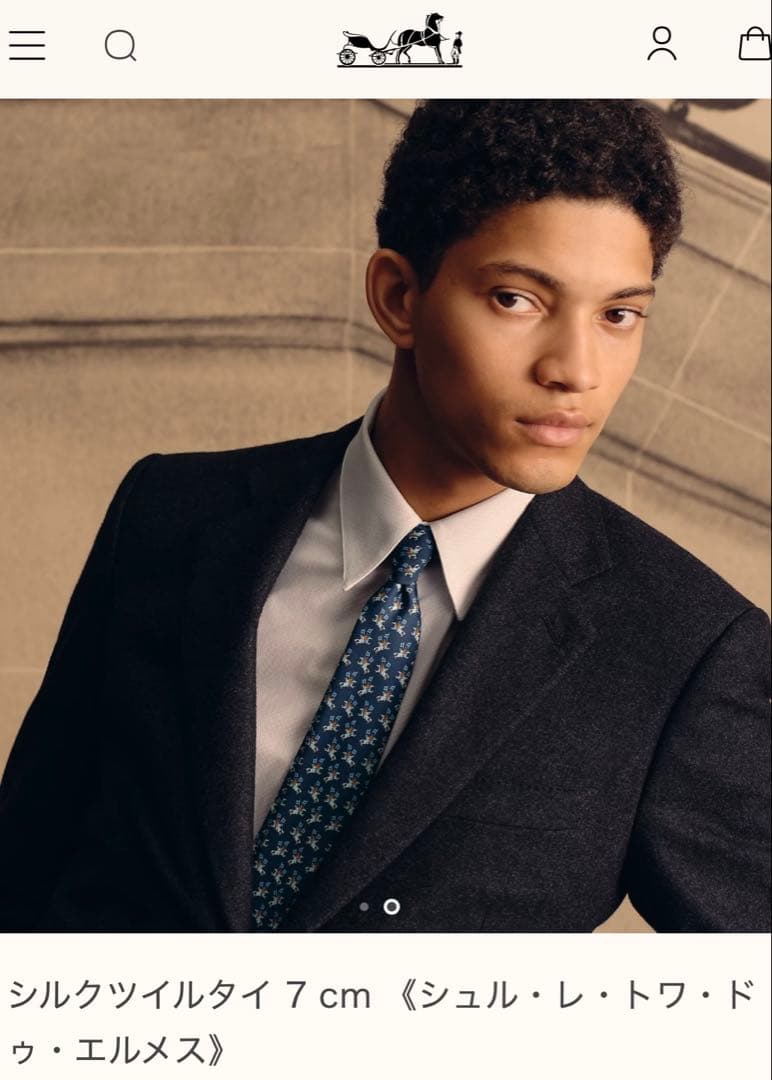 エルメス ネクタイ《シュル・レ・トワ・ドゥ・エルメス》新品 未使用