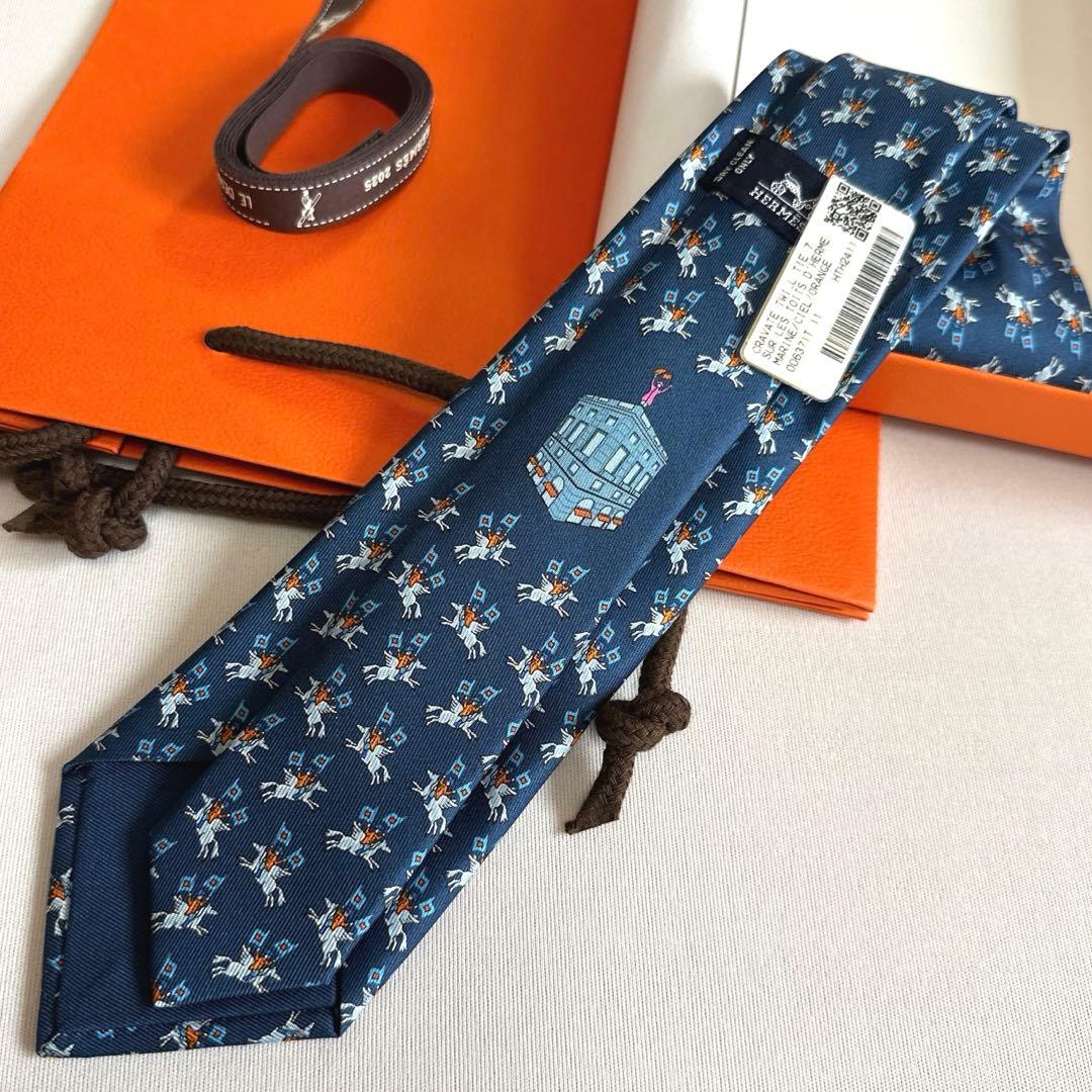 エルメス ネクタイ《シュル・レ・トワ・ドゥ・エルメス》新品 未使用