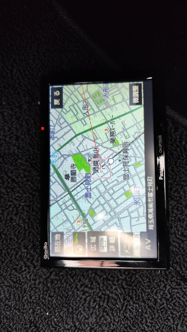 Panasonic ゴリラ CN-GP755VD カーナビ 7インチ CN-GP755VD ゴリラ 7