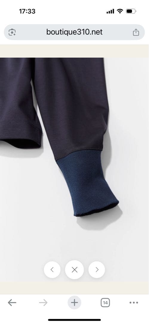 SLOANE boutique 310 バブルのロンT ネイビー - メルカリ