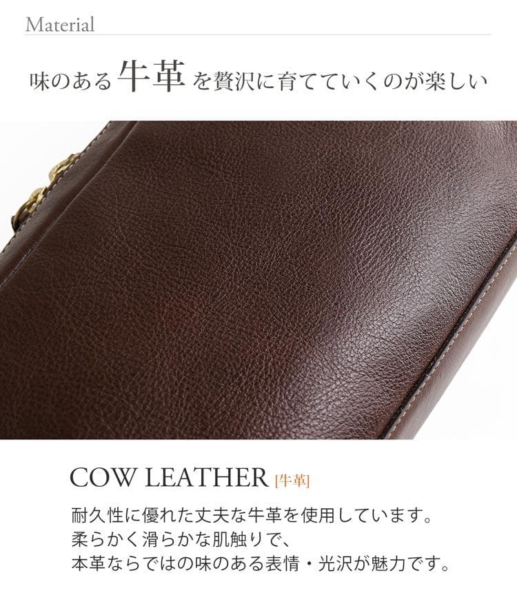 未使用新品 三京商会 HALEINE 牛革 上質ボディバッグ - メルカリ