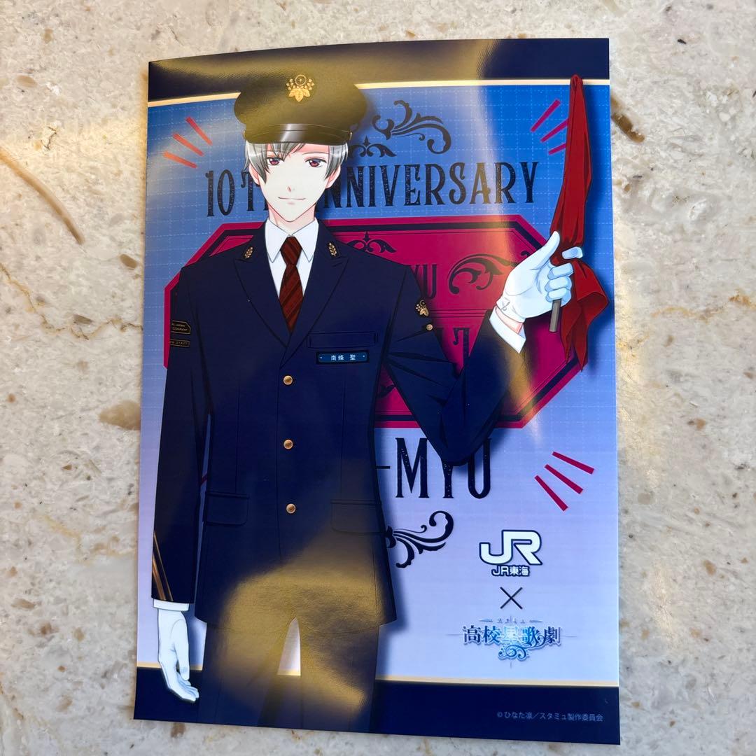 る ！様 リクエスト 2点 まとめ商品 - メルカリ