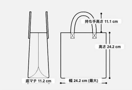 BEAMS GOLF B.G.THREE /カートバッグ ネイビー